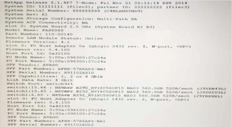 Test NCP-DS Engine Version